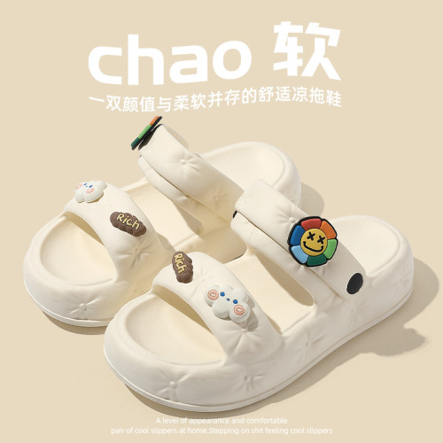 仙女風卡通涼鞋女2024夏季新款絕美可外穿厚底不累腳鞋花拖鞋女士