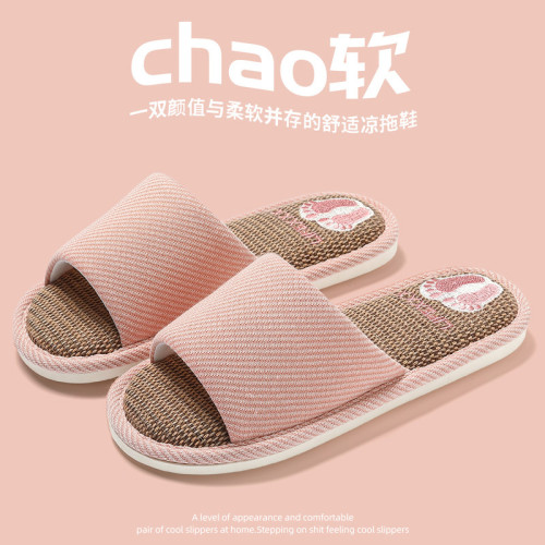 透氣亞麻拖鞋女款四季家居室內吸汗靜音軟底家用防滑涼拖鞋男 透氣亞麻拖鞋女款四季家居室內吸汗靜音軟底家用防滑涼拖鞋男