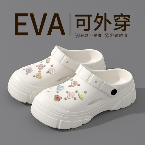 可愛DIY洞洞鞋女夏季外穿2025新款防滑防臭踩屎感厚底包頭涼拖鞋 可愛DIY洞洞鞋女夏季外穿2025新款防滑防臭踩屎感厚底包頭涼拖鞋