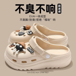 2025新款厚底洞洞鞋女士夏季外穿防滑防臭海邊沙灘踩屎感涼拖鞋女