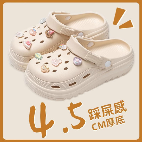 2025新款厚底洞洞鞋女士夏季外穿防滑防臭海邊沙灘踩屎感涼拖鞋女 2025新款厚底洞洞鞋女士夏季外穿防滑防臭海邊沙灘踩屎感涼拖鞋女