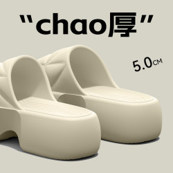 厚底拖鞋女士2025新款夏季外穿增高家居沙灘防滑eva不累腳涼拖鞋