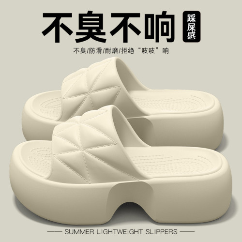 厚底拖鞋女士2025新款夏季外穿增高家居沙灘防滑eva不累腳涼拖鞋 厚底拖鞋女士2025新款夏季外穿增高家居沙灘防滑eva不累腳涼拖鞋