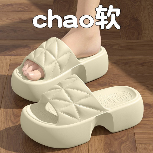 厚底拖鞋女士2025新款夏季外穿增高家居沙灘防滑eva不累腳涼拖鞋 厚底拖鞋女士2025新款夏季外穿增高家居沙灘防滑eva不累腳涼拖鞋