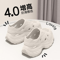 洞洞鞋女2025新款夏季外穿沙灘厚底eva涼鞋防滑不臭腳涼拖鞋女士