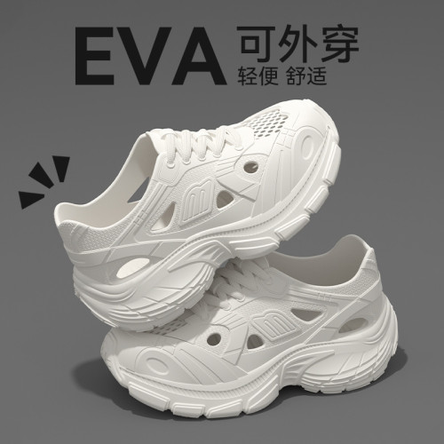 洞洞鞋女2025新款夏季外穿沙灘厚底eva涼鞋防滑不臭腳涼拖鞋女士