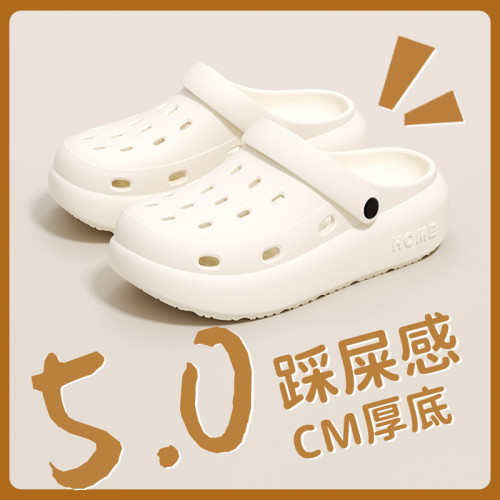 洞洞鞋女款夏季新款外穿沙灘厚底護士防滑醫生手術室包頭涼拖鞋男 洞洞鞋女款夏季新款外穿沙灘厚底護士防滑醫生手術室包頭涼拖鞋男