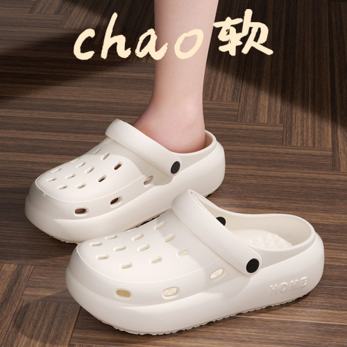 洞洞鞋女款夏季新款外穿沙灘厚底護士防滑醫生手術室包頭涼拖鞋男 洞洞鞋女款夏季新款外穿沙灘厚底護士防滑醫生手術室包頭涼拖鞋男