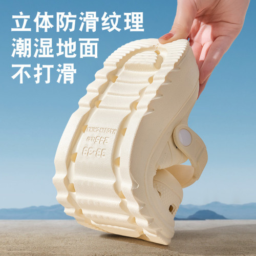 洞洞鞋女夏季外穿2025新款海邊沙灘超火厚底防滑eva不臭腳涼拖鞋 洞洞鞋女夏季外穿2025新款海邊沙灘超火厚底防滑eva不臭腳涼拖鞋