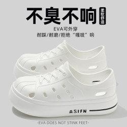 溯谿洞洞鞋女士夏季外穿沙灘厚底透氣防滑包跟eva涼拖鞋女款