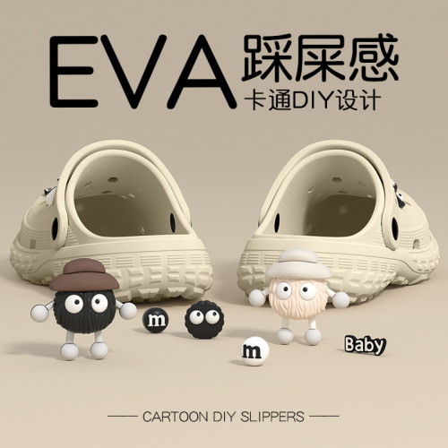 洞洞鞋男士2025夏季新款外穿EVA厚底防滑舒適沙灘情侶拖鞋男士夏 洞洞鞋男士2025夏季新款外穿EVA厚底防滑舒適沙灘情侶拖鞋男士夏