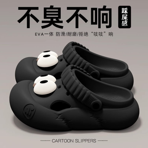 洞洞鞋女款夏季2025新款外穿厚底逛街度假防滑防臭包頭涼拖鞋女士 洞洞鞋女款夏季2025新款外穿厚底逛街度假防滑防臭包頭涼拖鞋女士