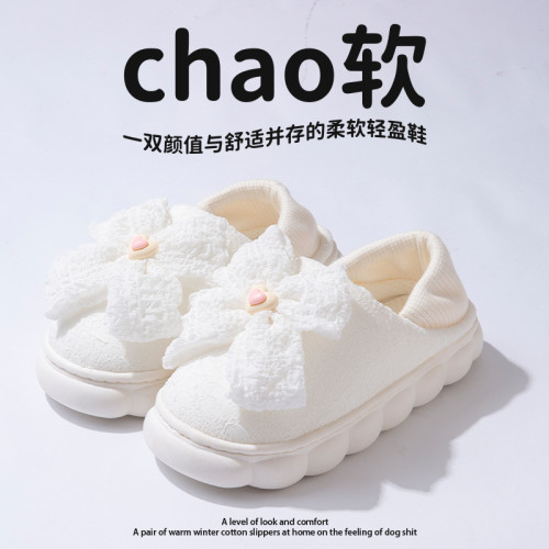 産婦月子鞋春夏季薄款孕婦包跟産後夏天7月份4軟底5透氣6拖鞋春秋 産婦月子鞋春夏季薄款孕婦包跟産後夏天7月份4軟底5透氣6拖鞋春秋