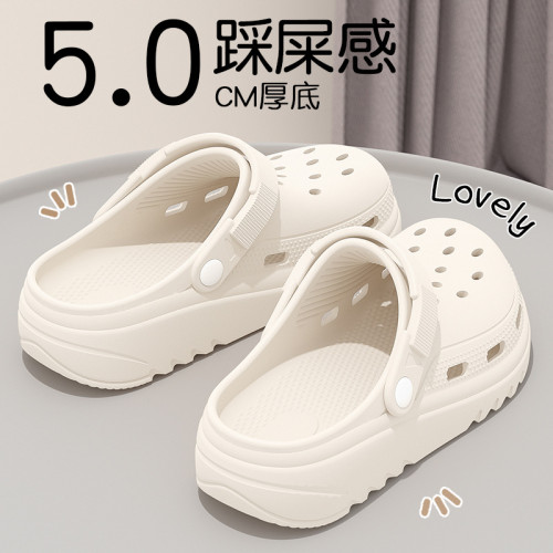 雲朵泡芙洞洞鞋女夏季2025新款防滑厚底eva情侶涼拖鞋女款夏外穿 雲朵泡芙洞洞鞋女夏季2025新款防滑厚底eva情侶涼拖鞋女款夏外穿