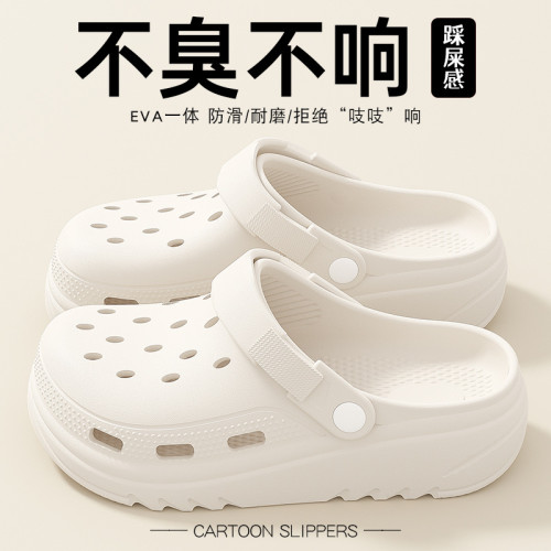 雲朵泡芙洞洞鞋女夏季2025新款防滑厚底eva情侶涼拖鞋女款夏外穿 雲朵泡芙洞洞鞋女夏季2025新款防滑厚底eva情侶涼拖鞋女款夏外穿