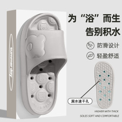 洗澡拖鞋女夏季按摩2025新款室內家居浴室防滑靜音情侶eva涼拖鞋