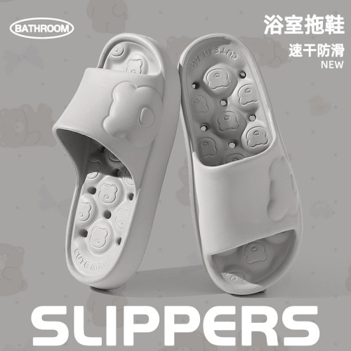 洗澡拖鞋女夏季按摩2025新款室內家居浴室防滑靜音情侶eva涼拖鞋 洗澡拖鞋女夏季按摩2025新款室內家居浴室防滑靜音情侶eva涼拖鞋