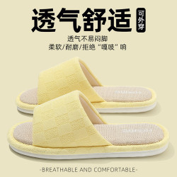 吸汗室內士防滑透氣拖鞋男2025四季新款家用家居拖鞋涼拖女不臭腳