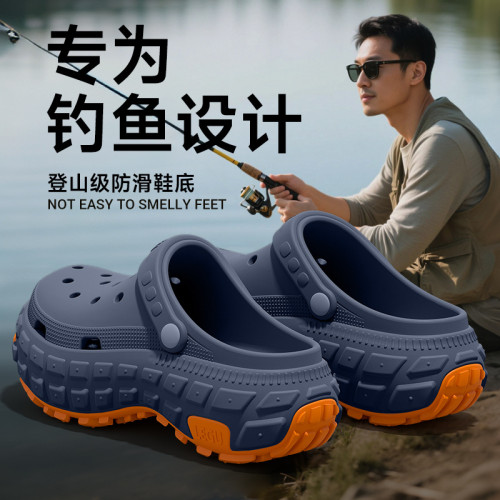 登山級防滑洞洞鞋男士夏季外穿2025新款厚底防滑防臭耐磨透氣涼拖 登山級防滑洞洞鞋男士夏季外穿2025新款厚底防滑防臭耐磨透氣涼拖