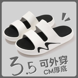 EVA拖鞋男士家用2025夏季新款室內外透氣運動涼拖鞋男夏季男