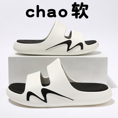 EVA拖鞋男士家用2025夏季新款室內外透氣運動涼拖鞋男夏季男 EVA拖鞋男士家用2025夏季新款室內外透氣運動涼拖鞋男夏季男