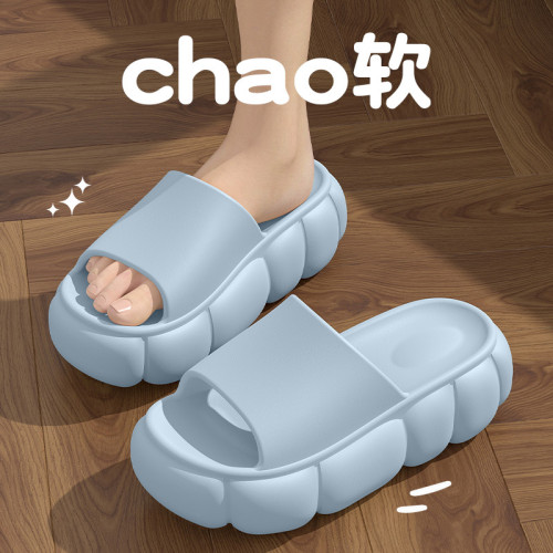 5CM厚底拖鞋女夏季外穿2025新款網紅露趾增高一字時尚室內涼拖鞋 5CM厚底拖鞋女夏季外穿2025新款網紅露趾增高一字時尚室內涼拖鞋