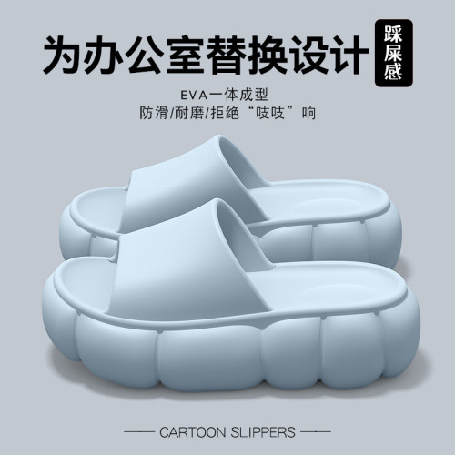 5CM厚底拖鞋女夏季外穿2025新款網紅露趾增高一字時尚室內涼拖鞋 5CM厚底拖鞋女夏季外穿2025新款網紅露趾增高一字時尚室內涼拖鞋