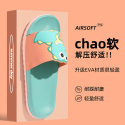 2025夏季新款家居男女夏季小恐龍呆萌卡通透氣防滑EVA一字拖鞋男