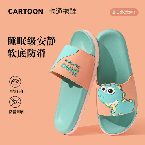 2025夏季新款家居男女夏季小恐龍呆萌卡通透氣防滑EVA一字拖鞋男 2025夏季新款家居男女夏季小恐龍呆萌卡通透氣防滑EVA一字拖鞋男