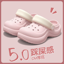 洞洞鞋女款厚底防滑增高2025新款軟底家居家用室內包頭拖鞋戶外穿