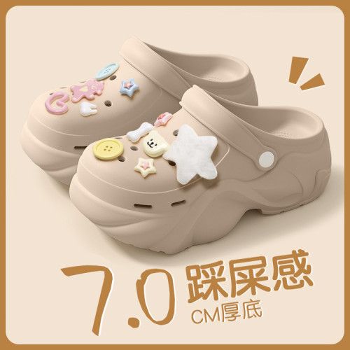 厚底多巴胺洞洞鞋女款2025新款夏季戶外穿防滑包頭增高涼拖鞋女士