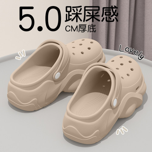 厚底多巴胺洞洞鞋女款2025新款夏季戶外穿防滑包頭增高涼拖鞋女士