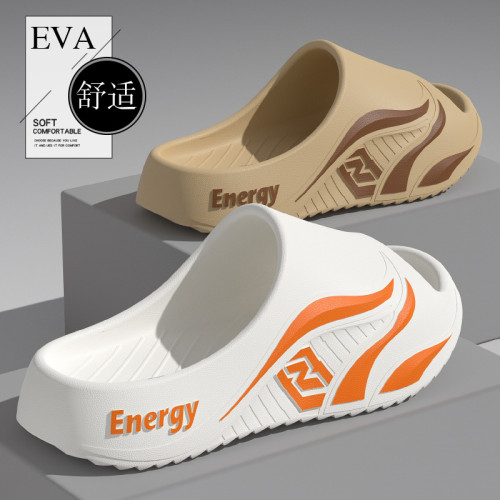 厚底拖鞋男士夏季2025新款家居室內防滑浴室洗澡外穿eva涼拖鞋男 厚底拖鞋男士夏季2025新款家居室內防滑浴室洗澡外穿eva涼拖鞋男