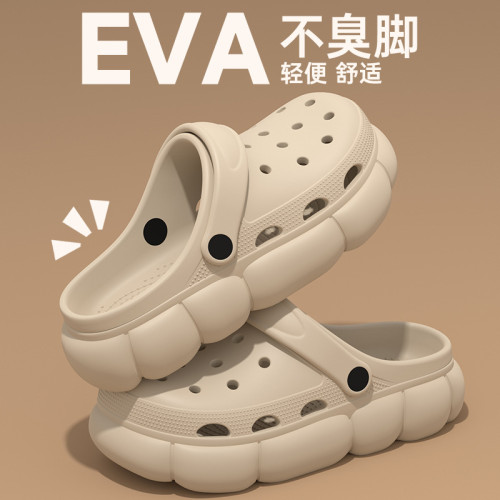 手術室洞洞鞋女款2025新款夏季醫護士專用戶外穿2025新款防滑軟底 手術室洞洞鞋女款2025新款夏季醫護士專用戶外穿2025新款防滑軟底