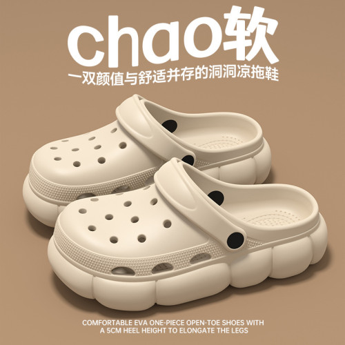 手術室洞洞鞋女款2025新款夏季醫護士專用戶外穿2025新款防滑軟底 手術室洞洞鞋女款2025新款夏季醫護士專用戶外穿2025新款防滑軟底