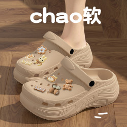 厚底洞洞鞋女增高踩屎感泡泡鞋女防滑包頭拖外穿ins潮網紅涼拖鞋