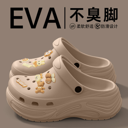 厚底洞洞鞋女增高踩屎感泡泡鞋女防滑包頭拖外穿ins潮網紅涼拖鞋 厚底洞洞鞋女增高踩屎感泡泡鞋女防滑包頭拖外穿ins潮網紅涼拖鞋