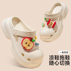 馬蹄厚底洞洞鞋女款夏季新款外穿防滑防臭增高踩屎感eva涼拖鞋女