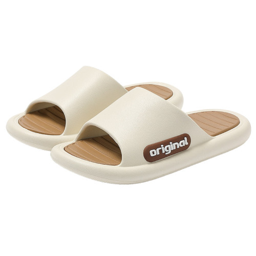 踩屎感拖鞋女2025新款室內家居家用防滑浴室洗澡eva涼拖男士夏季