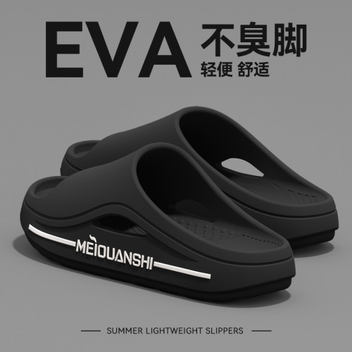 不臭腳拖鞋男士夏季2025新款外穿厚底防滑防臭eva休閒涼拖鞋男款 不臭腳拖鞋男士夏季2025新款外穿厚底防滑防臭eva休閒涼拖鞋男款