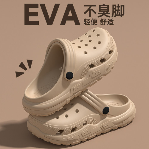 手術室拖鞋防滑洞洞鞋男款2025新款醫護士專用eva厚底外穿女涼拖 手術室拖鞋防滑洞洞鞋男款2025新款醫護士專用eva厚底外穿女涼拖