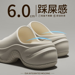 踩屎感拖鞋女外穿ins時尚2025夏季新款網紅松糕厚底增高一字涼鞋