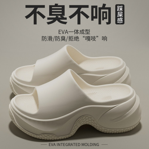 踩屎感拖鞋女外穿ins時尚2025夏季新款網紅松糕厚底增高一字涼鞋 踩屎感拖鞋女外穿ins時尚2025夏季新款網紅松糕厚底增高一字涼鞋