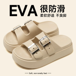 新款拖鞋女防滑EVA增高超厚底居家時尚超軟踩屎感一字拖內外穿