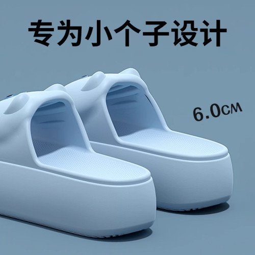 厚底拖鞋女2025新款夏季外穿時尚網紅超火小個子增高沙灘防滑涼拖