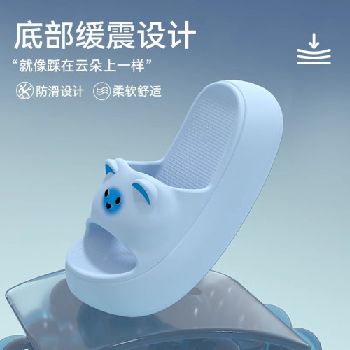 厚底拖鞋女2025新款夏季外穿時尚網紅超火小個子增高沙灘防滑涼拖