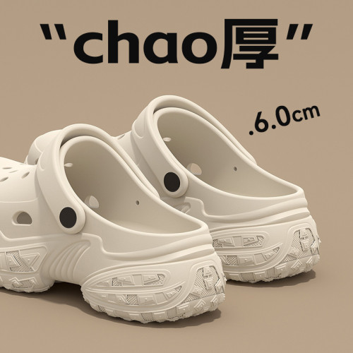 厚底洞洞鞋女款夏季外穿2025新款小個子增高時尚百搭沙灘eva涼拖 厚底洞洞鞋女款夏季外穿2025新款小個子增高時尚百搭沙灘eva涼拖