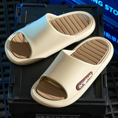 踩屎感拖鞋女2025新款室內家居家用防滑浴室洗澡eva涼拖男士夏季