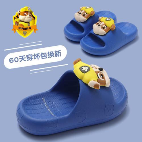 【汪汪隊正版授權】兒童拖鞋踩屎感室內居家用浴室洗澡防滑透氣 【汪汪隊正版授權】兒童拖鞋踩屎感室內居家用浴室洗澡防滑透氣