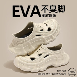 洞洞鞋男士夏季新款外穿軟底釣魚海邊沙灘防滑戶外運動開車涼鞋男